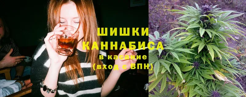 Каннабис Ganja  магазин продажи наркотиков  Макушино 